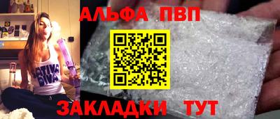 mdpv Анжеро-Судженск