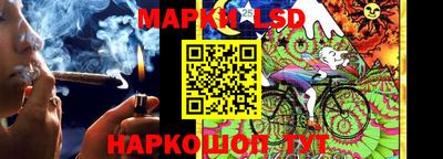 меф VHQ Ангарск