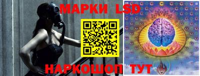 меф VHQ Ангарск