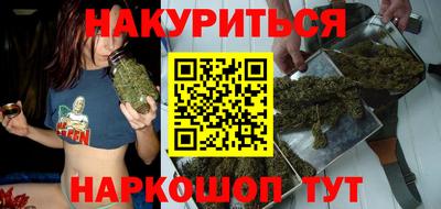 первитин Анапа