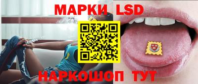mdpv Анжеро-Судженск