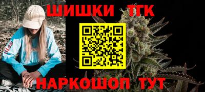 первитин Анапа