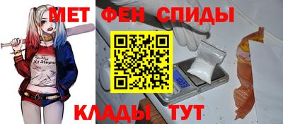 mdpv Анжеро-Судженск