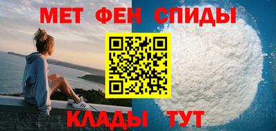 mdpv Анжеро-Судженск