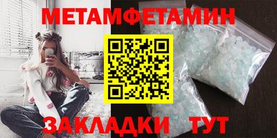 mdpv Анжеро-Судженск