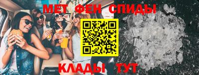 mdpv Анжеро-Судженск