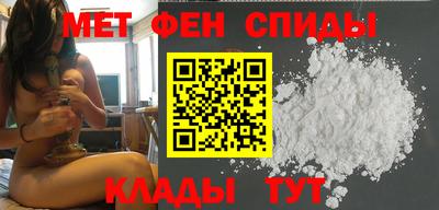 mdpv Анжеро-Судженск