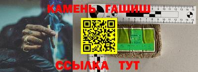 mdpv Анжеро-Судженск