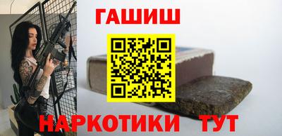 mdpv Анжеро-Судженск
