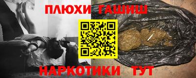 mdpv Анжеро-Судженск