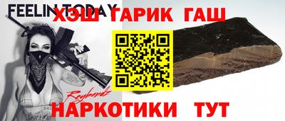 mdpv Анжеро-Судженск