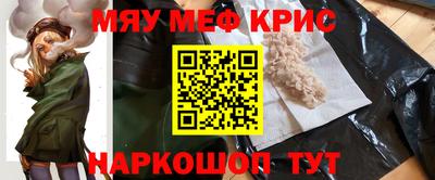 mdpv Анжеро-Судженск